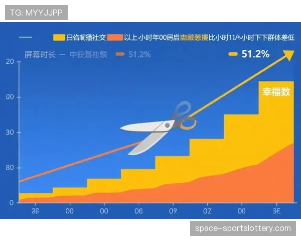 转播方首次实时展示“有效压迫指数”，引发社交媒体热议